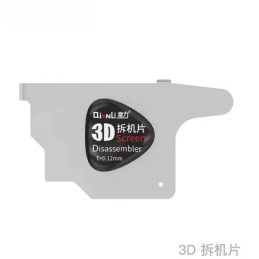 QIANLI 3D 0,12mm pantalla LCD desmontador palanca de Metal apertura LCD