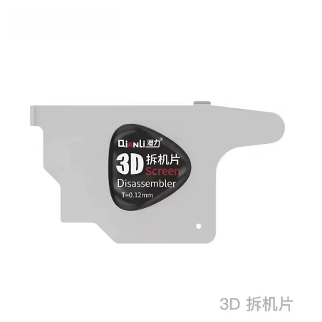 QIANLI 3D 0,12mm pantalla LCD desmontador palanca de Metal apertura LCD